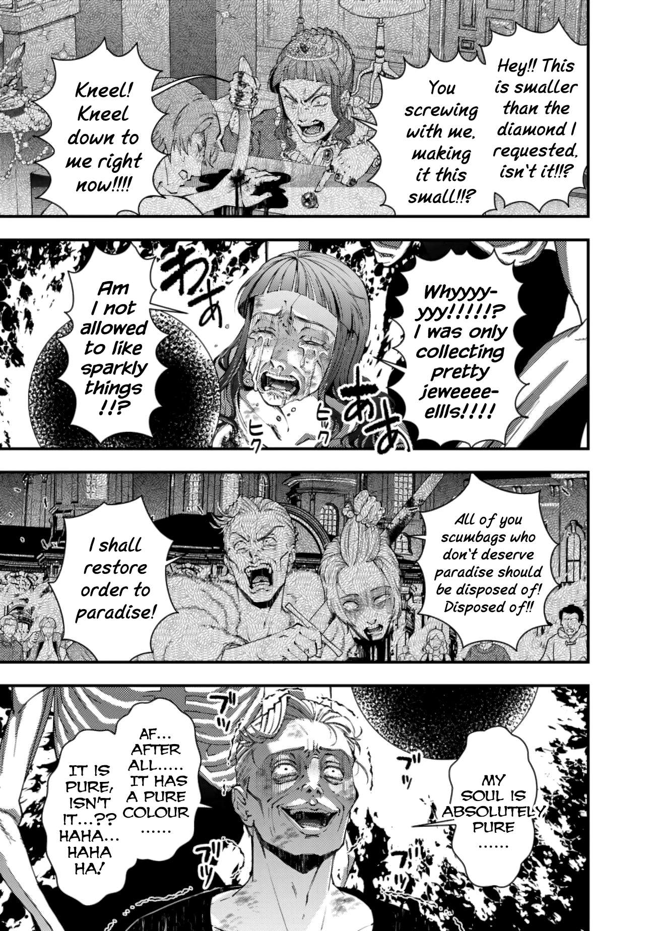 The Hero Who Seeks Revenge Shall Exterminate with Darkness, Chapter 95 image 09